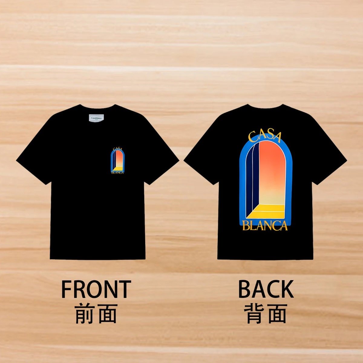 Front and back models – Rainbow gradient door – Yellow lettering, black