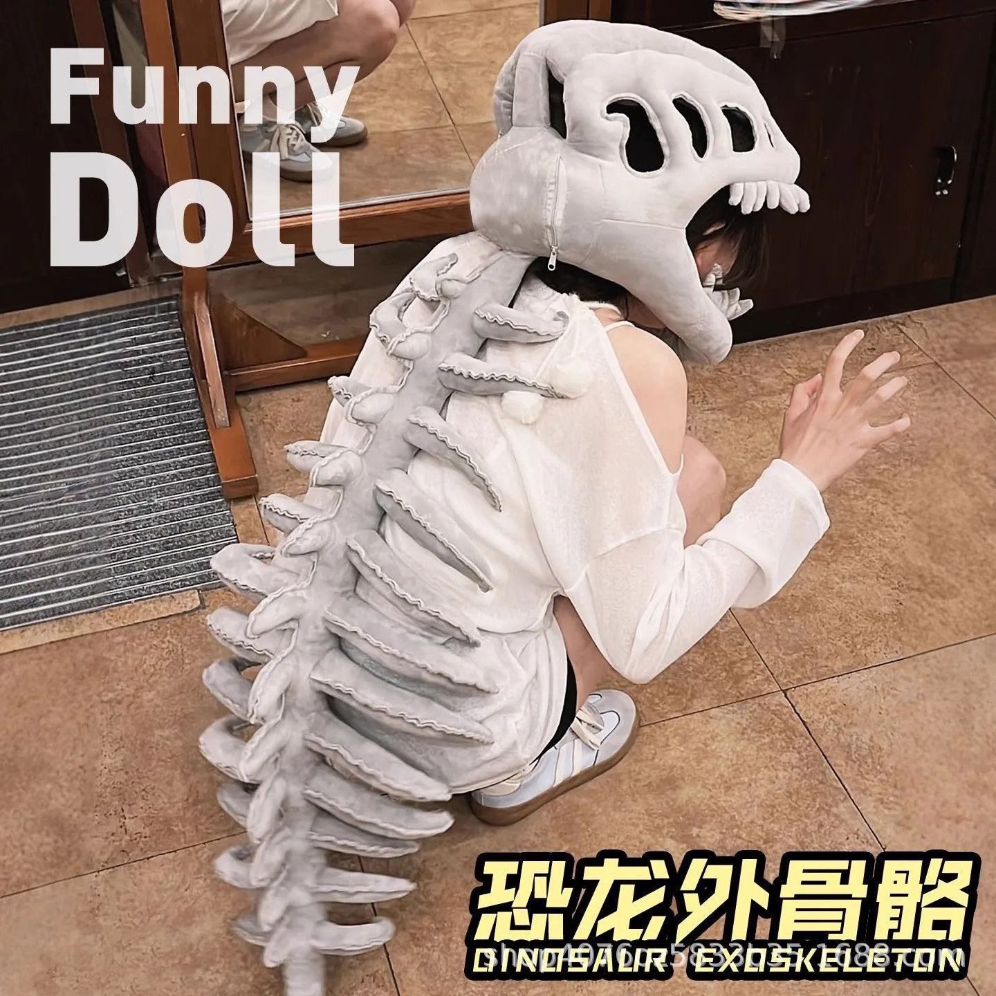 Dinosaur Exoskeleton Gray Funny Costume Headwear