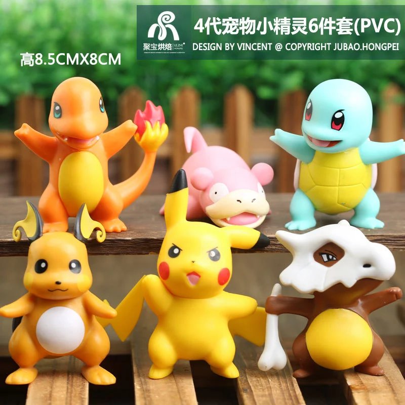 4 Pokemon 6-piece set(PVC)