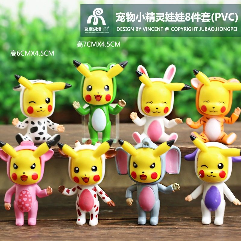 Pokemon Doll 8 Piece Set(PVC)