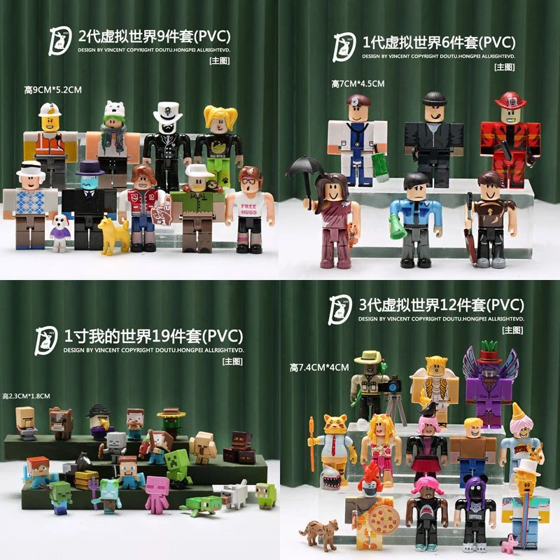 Vincent Virtual World PVC Mini Figure Collection lego - 004673