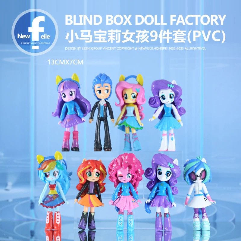 Little Pony Girl 9 Piece Set(PVC)