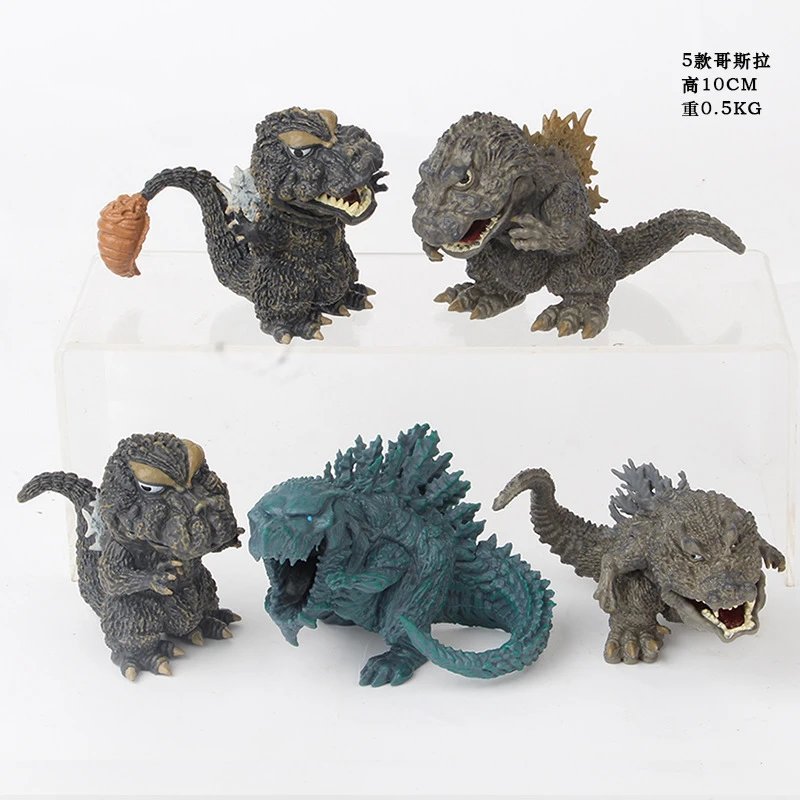 5 Godzilla 10CM0.45KG