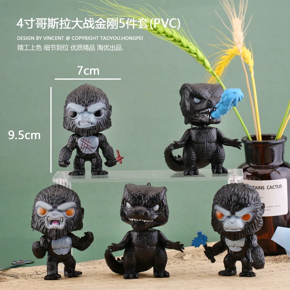4-inch Godzilla War King Kong 5-piece set (PVC)