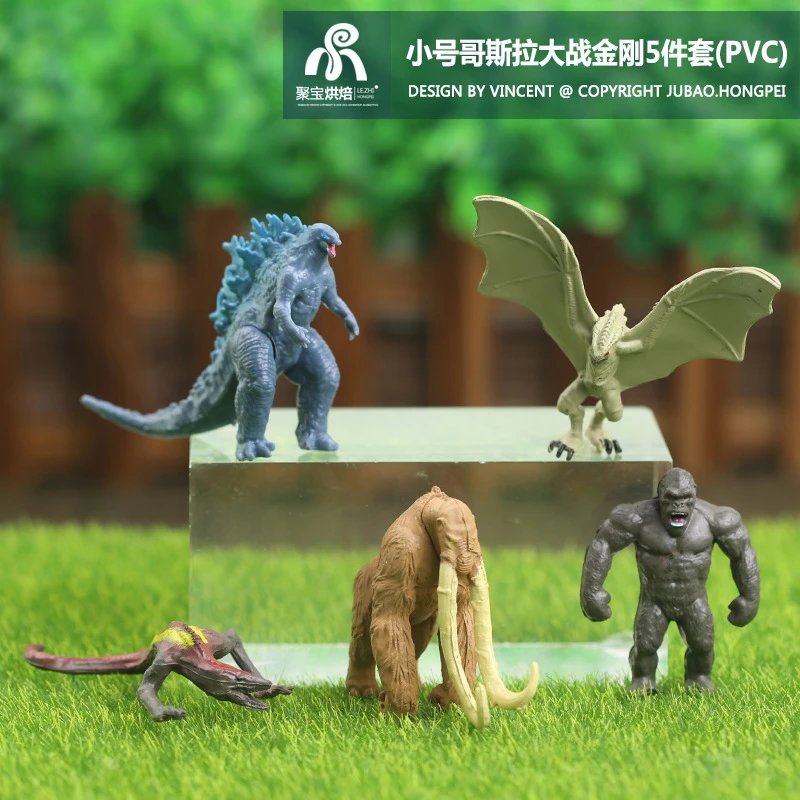 Small Godzilla and King Kong 5-piece set (PVC)