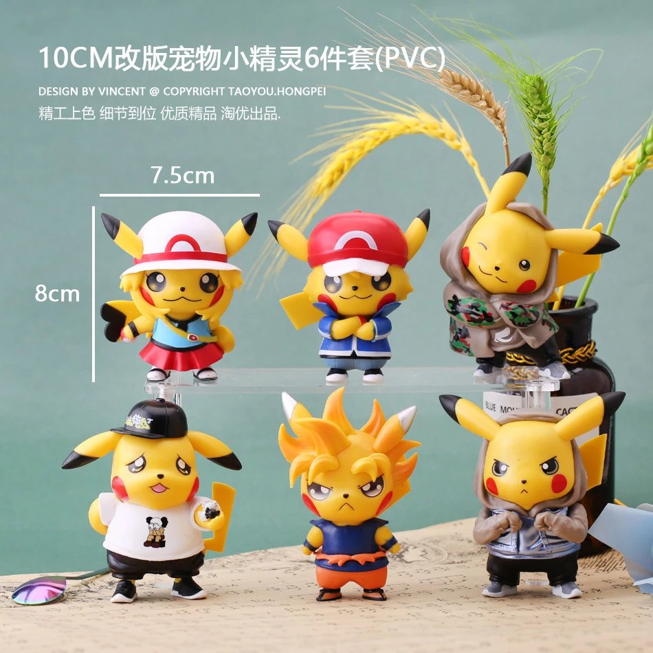 10 CM Revision Pokemon 6-piece set(PVC)