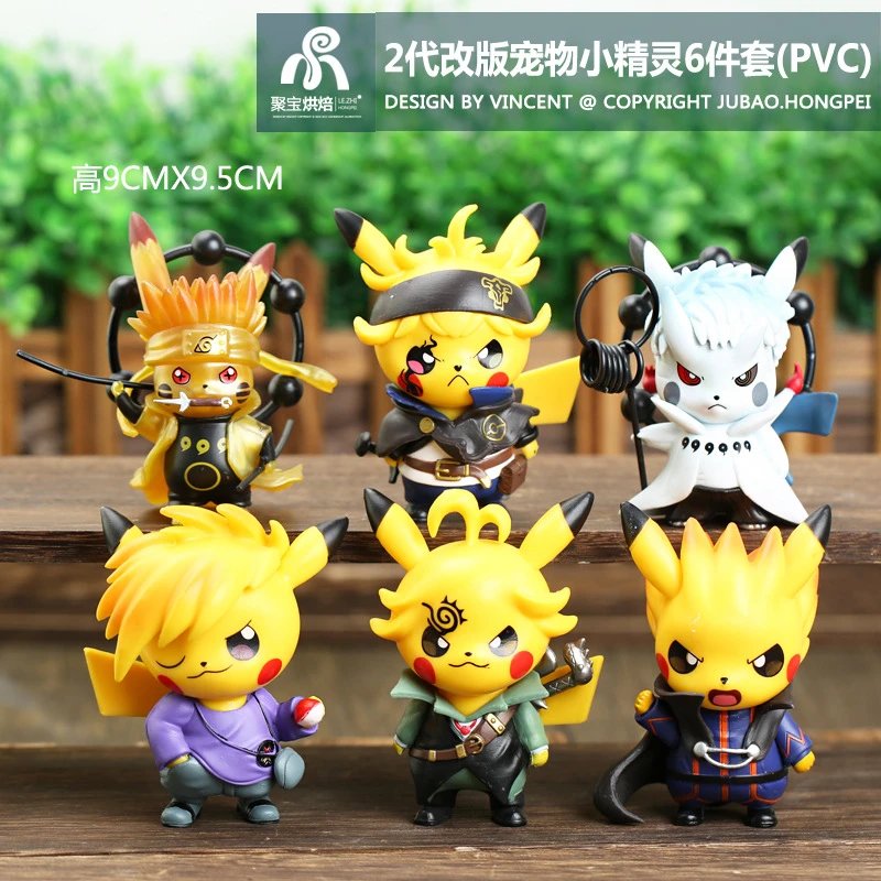 2 Revision Pokemon 6-piece Set(PVC)