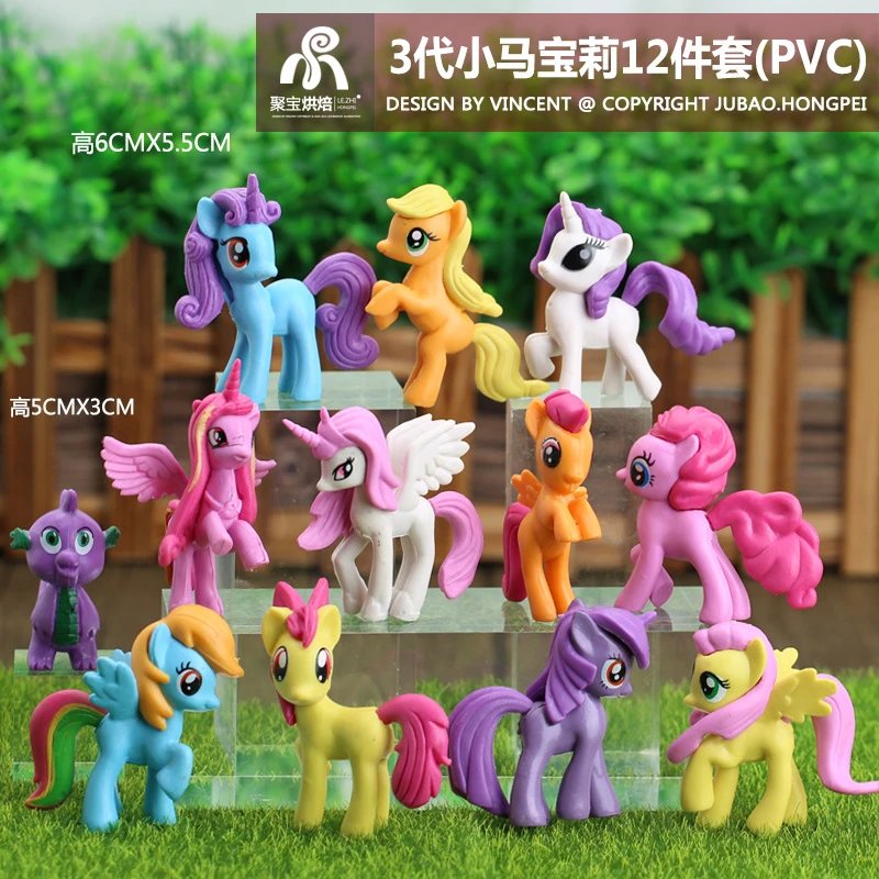 3 On behalf of the pony Polly 12-piece set(PVC)