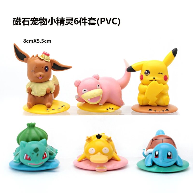 Magnet Pokemon 6-piece set(PVC)