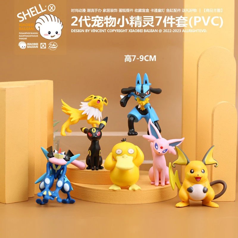 2 Pokemon 7-piece set(PVC)