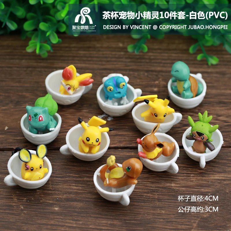 Teacup Pokemon Set of 10-White(PVC)