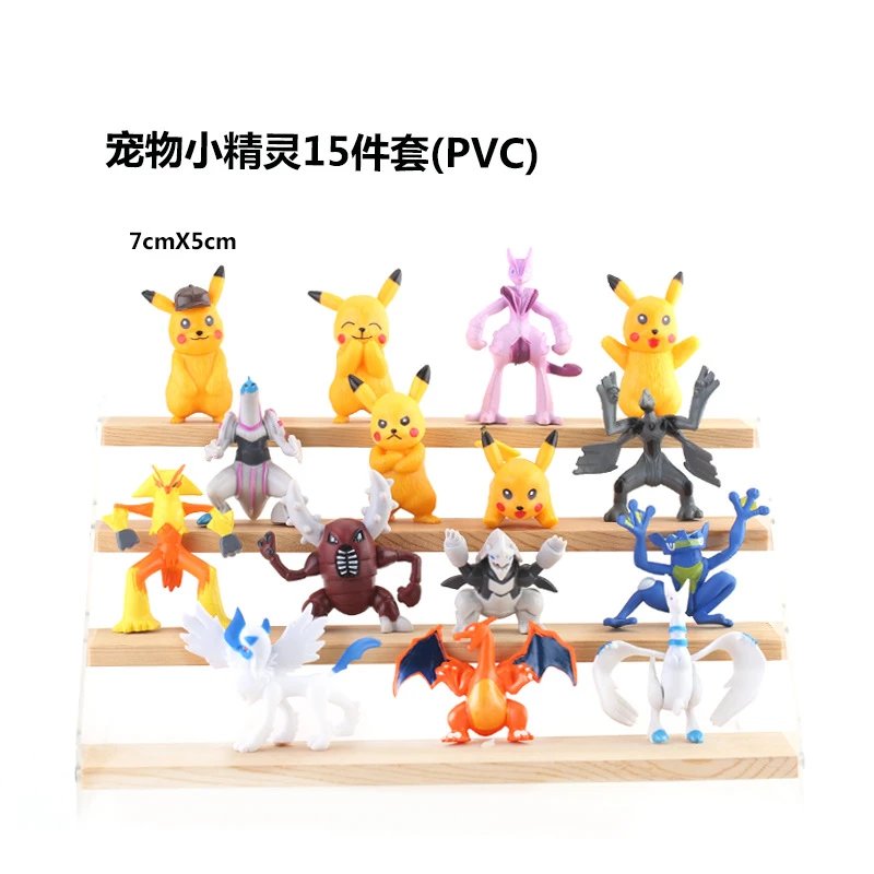 Pokemon 15-piece set(PVC)