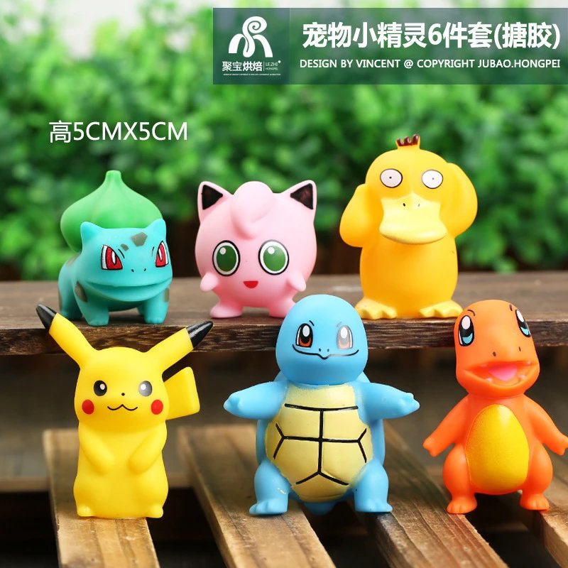 Pokemon 6-piece set (vinyl)