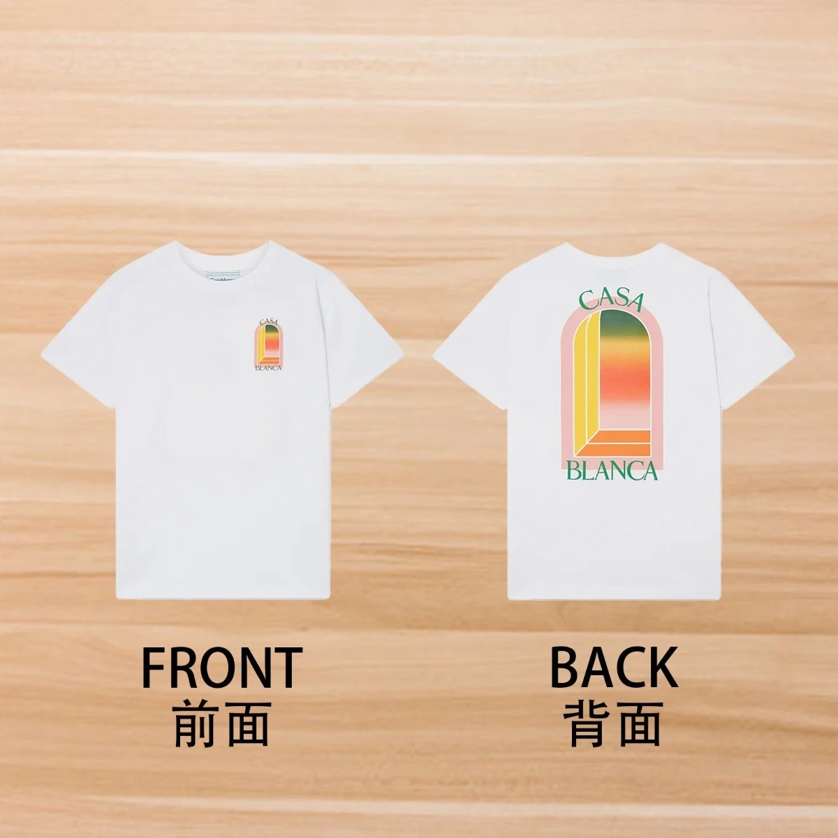 Front and back models – Rainbow gradient door – Green lettering, white