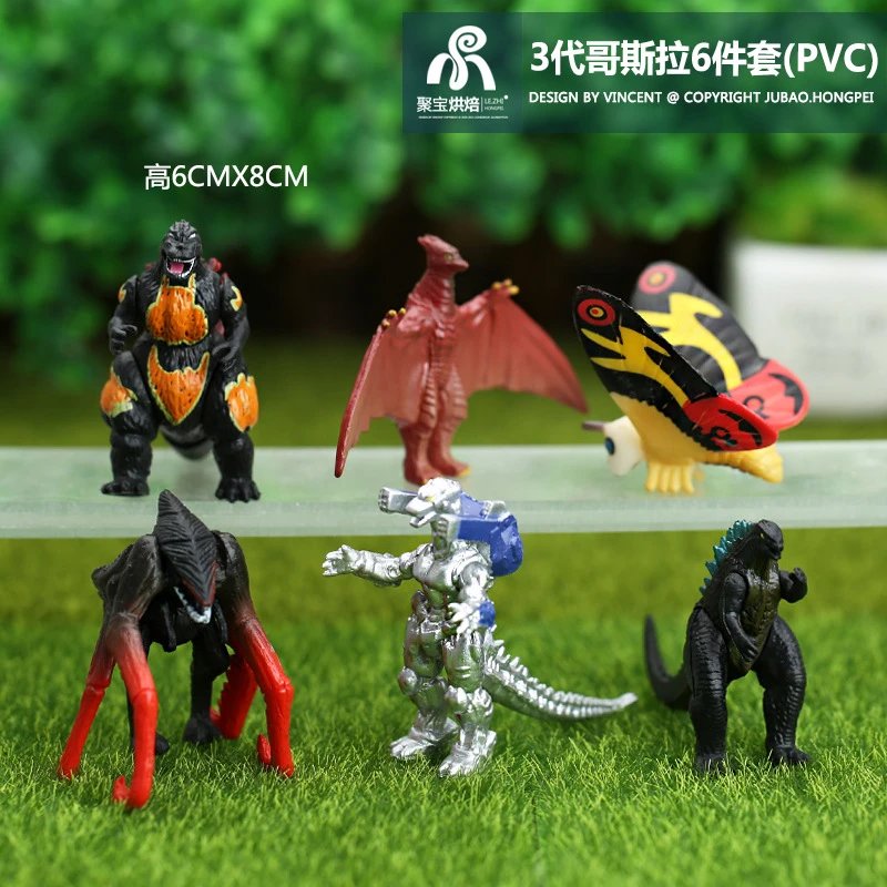 3 Generation Godzilla 6 Piece Set (PVC)