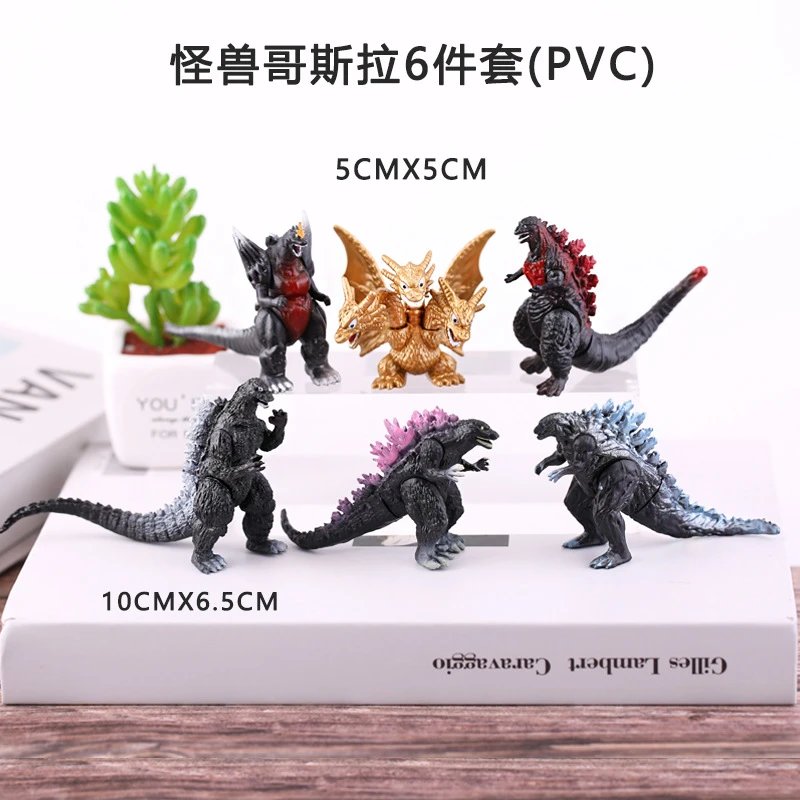 Godzilla 6-piece (PVC)
