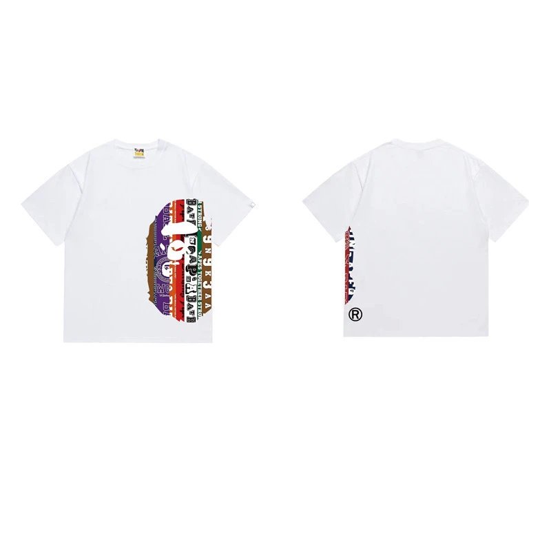 1319 white