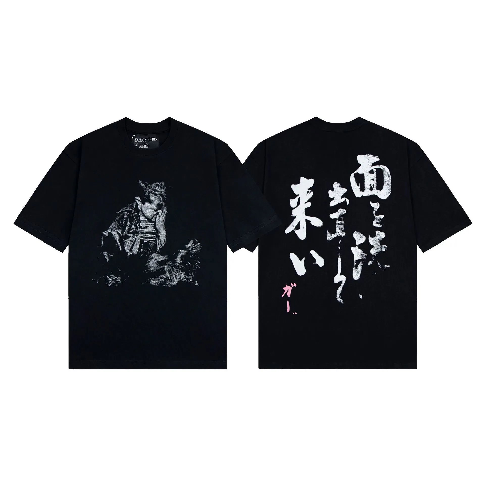 31 black