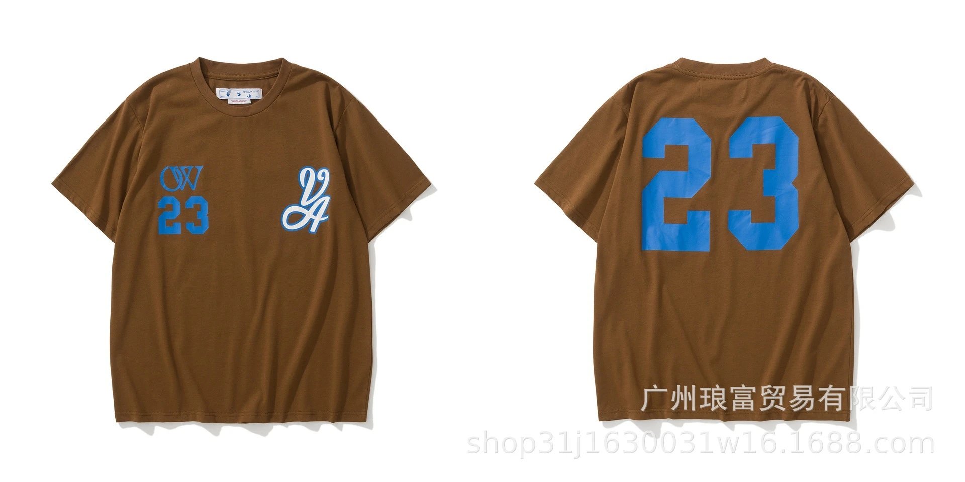 6130 brown
