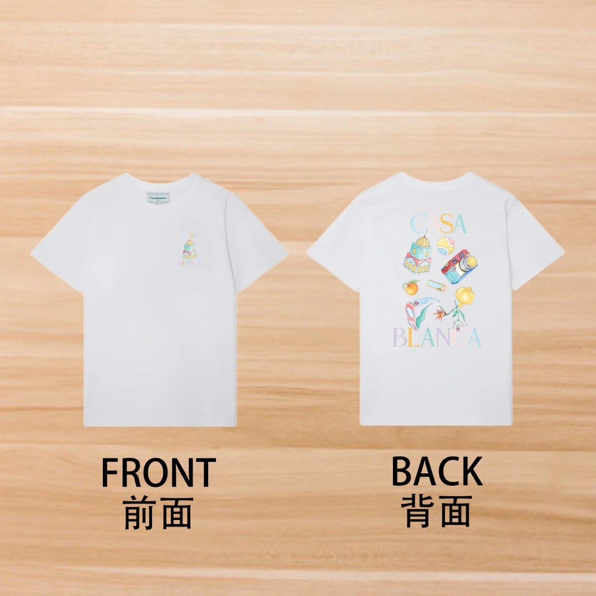 Front and back styles – a complete collection of fun little toys, white
