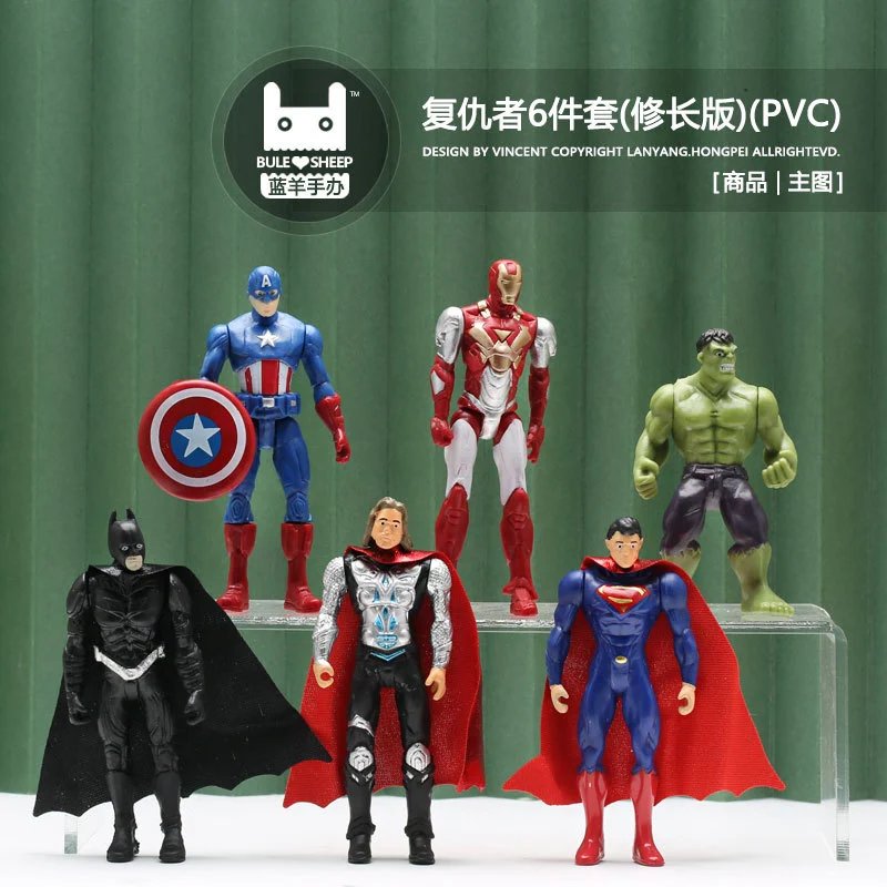BULE SHEEP Avengers 6-Piece Set (Extended Version) PVC Action Figures - 004671