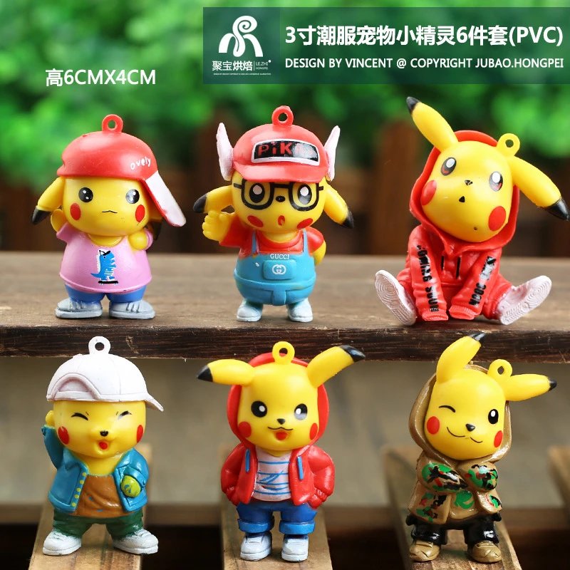 3 Inch Tide Clothing Pokemon 6-piece Set(PVC)