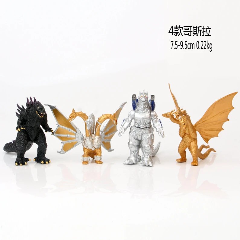 4 Godzilla 7.5-9.5CM0.22KG