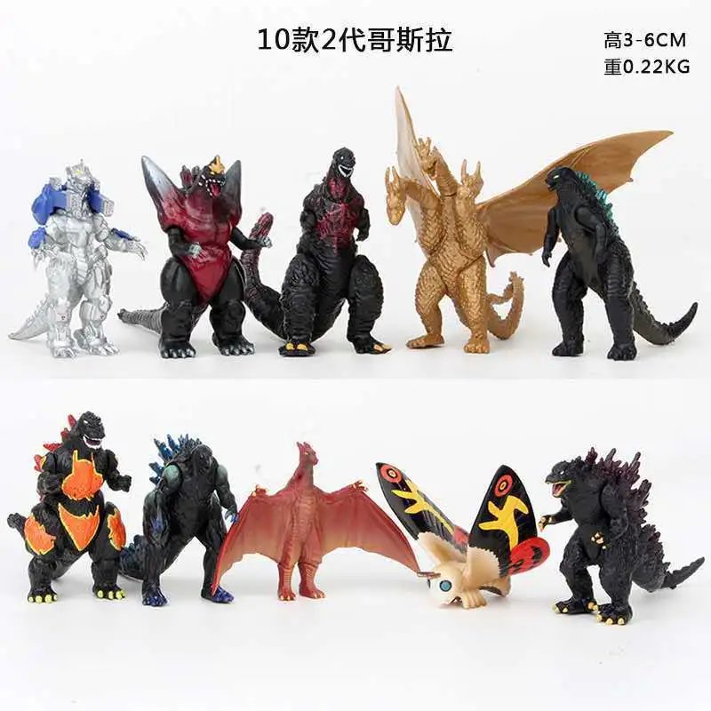 10 2 generation Godzilla 3-6CM0.22KG