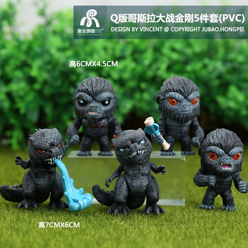 Q Godzilla War King Kong 5-piece (PVC)