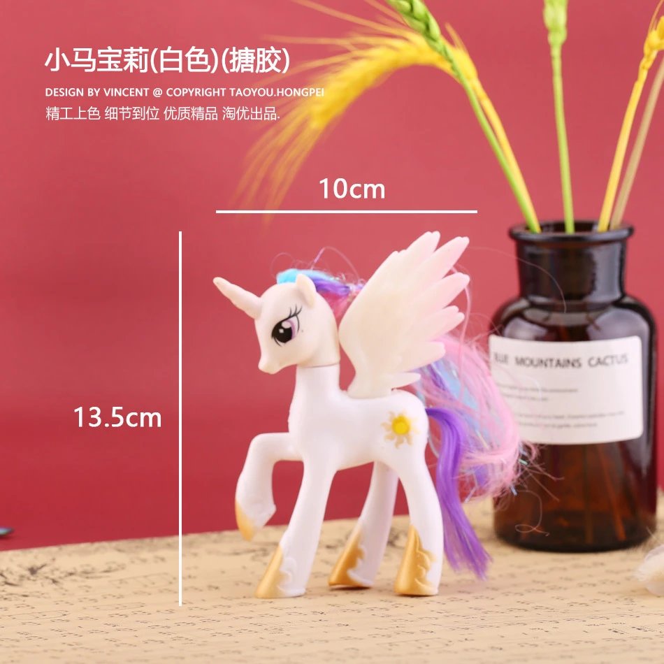 Pony Polly (White) (Vinyl)