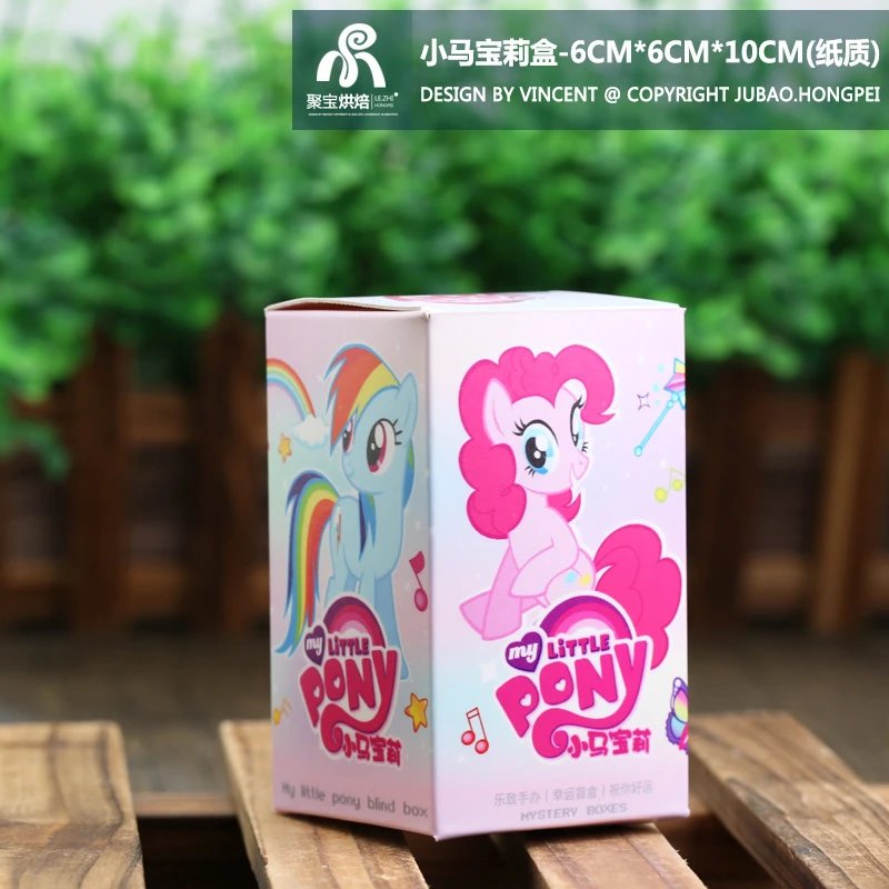 Pony Paulie Empty Blind Box-6 CM*6 CM*10 CM(Paper-based)