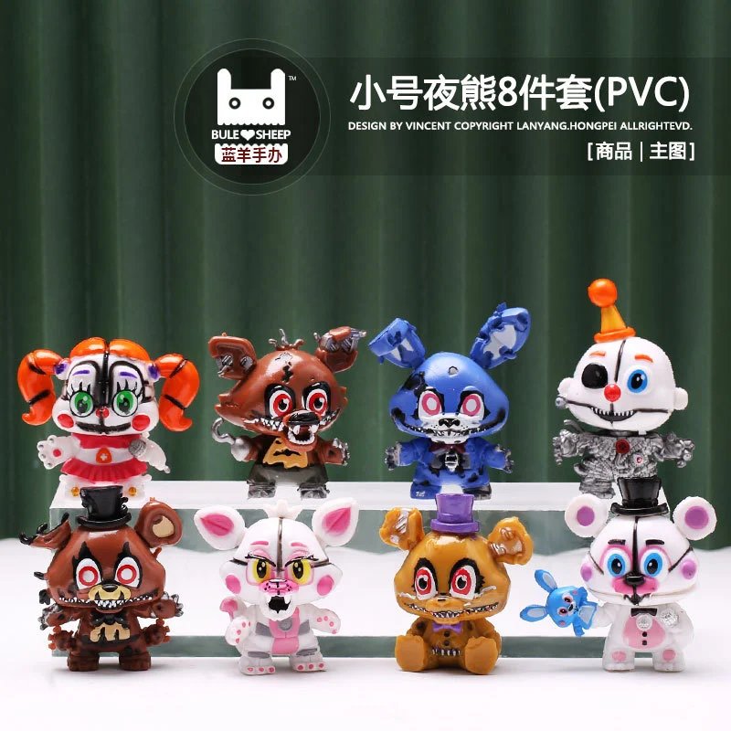 BULE SHEEP Little Night Bear 8-Piece PVC Figure Set - 003653