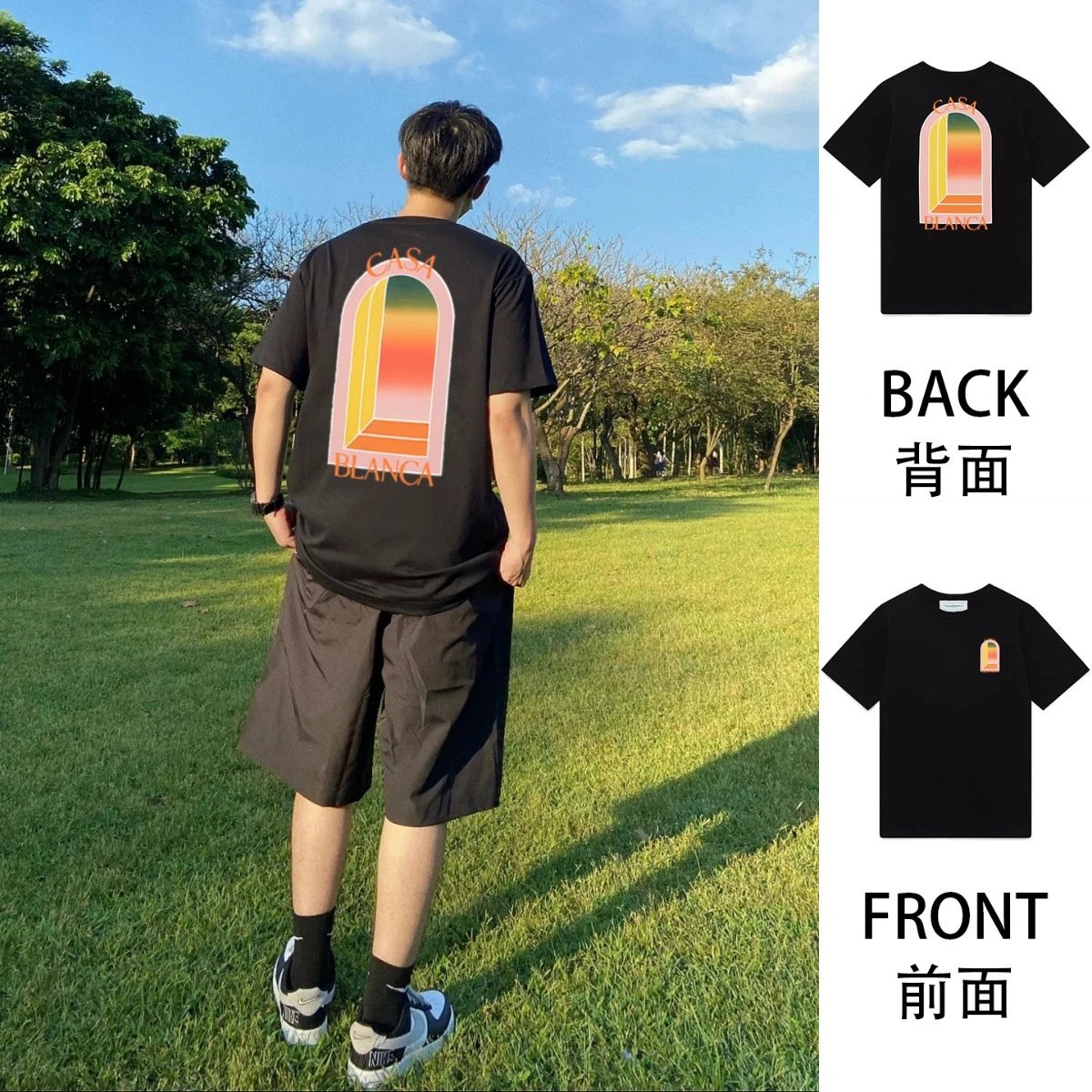 Front and back models-Rainbow gradient door-Orange text, black