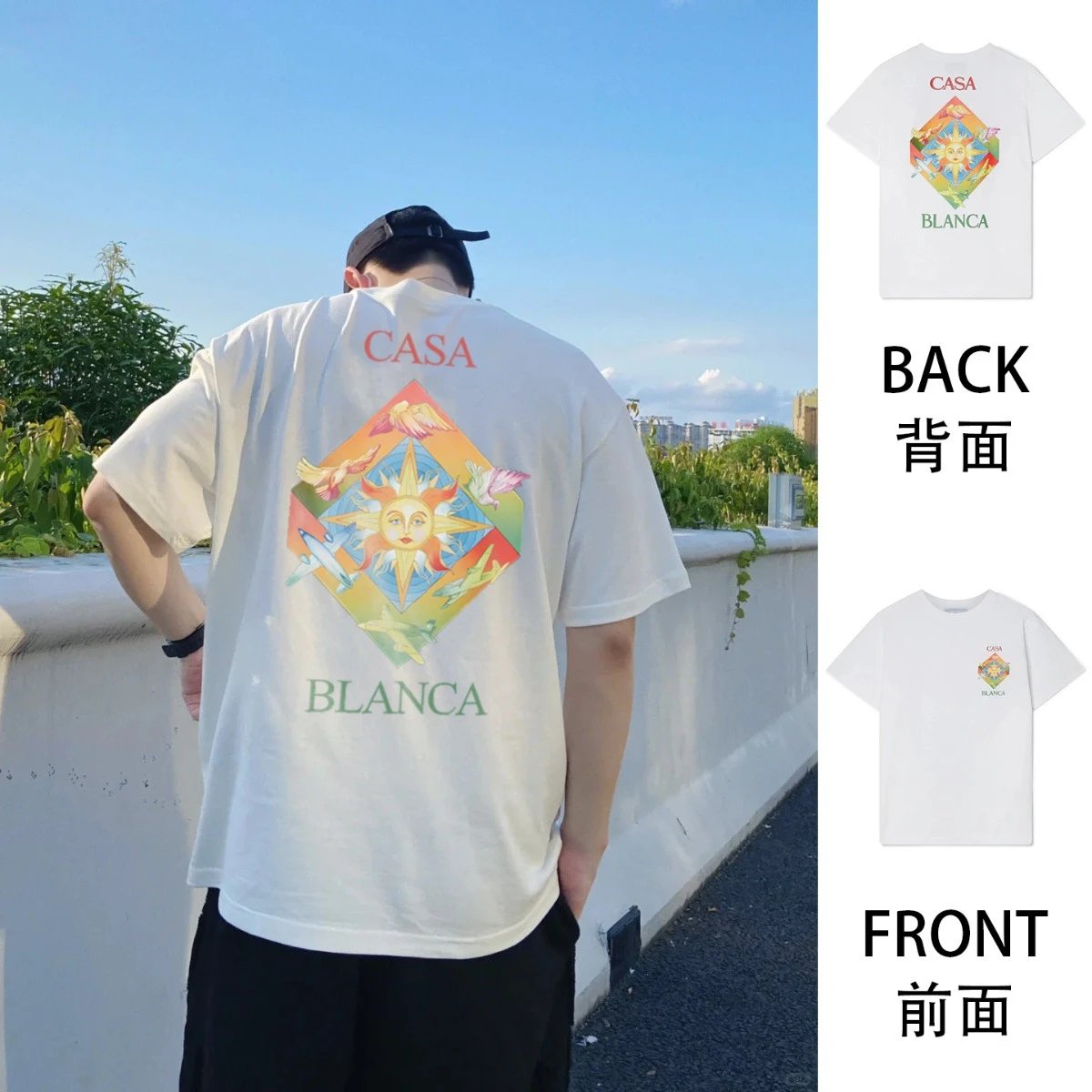 Front and back styles-Magic Cube Sun, white