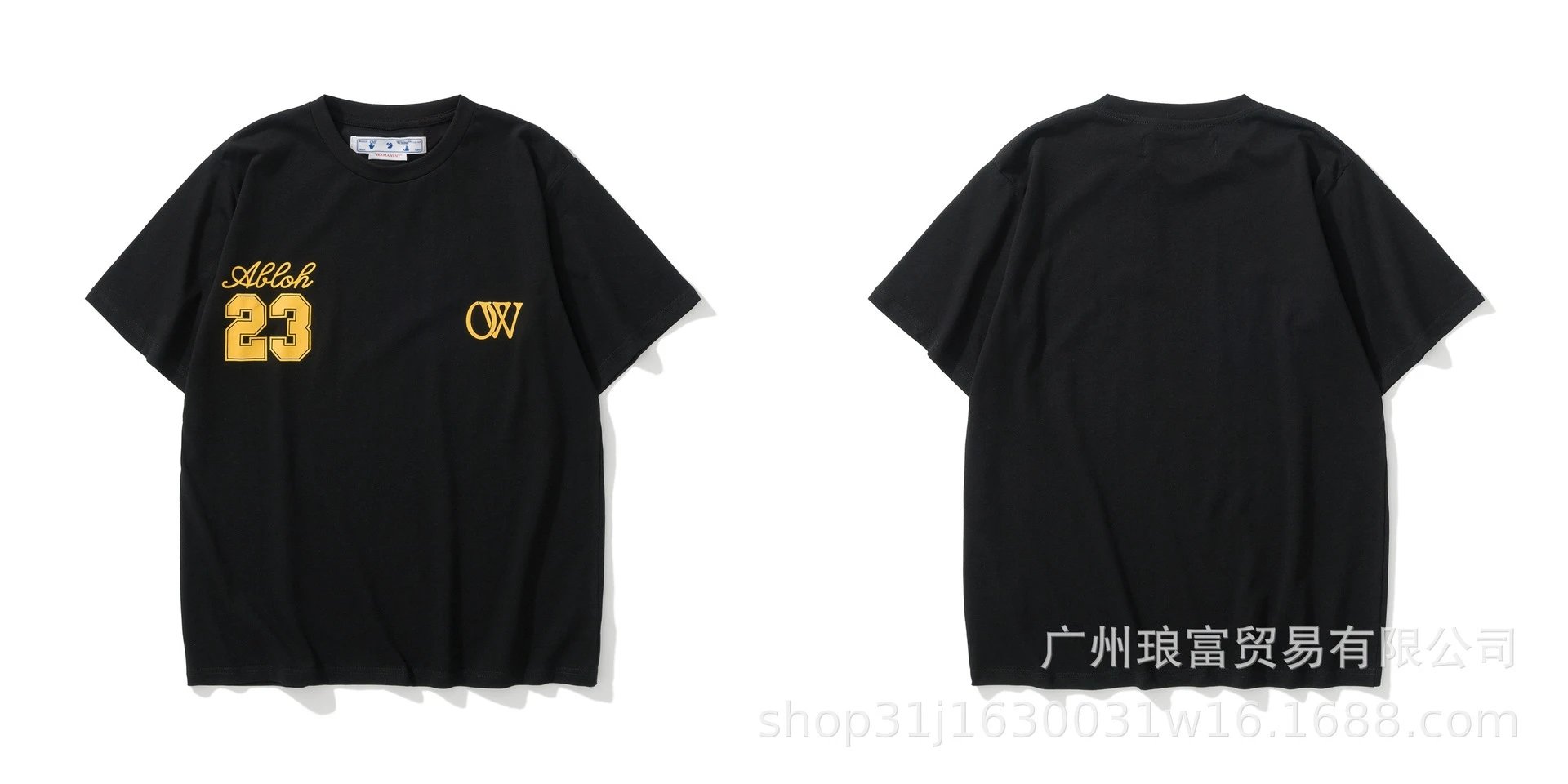 6131 black
