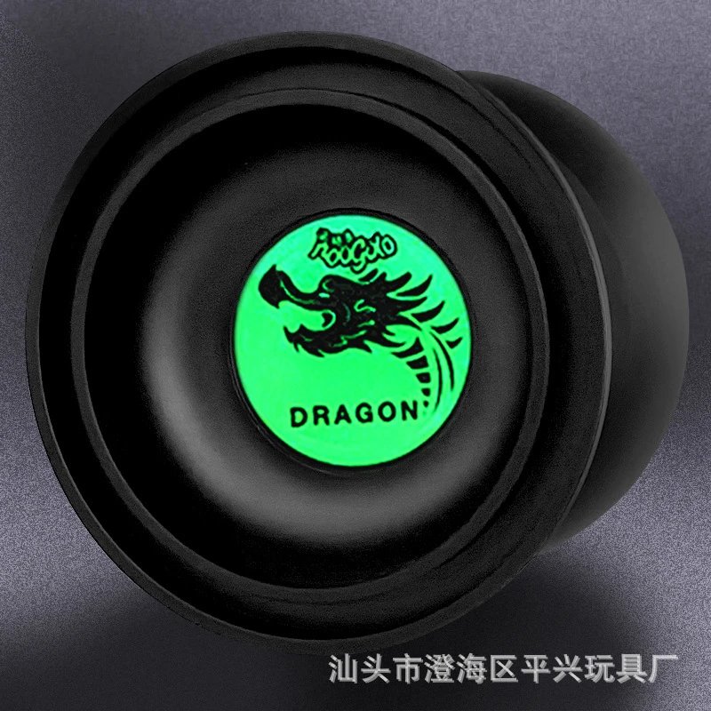 Deluxe Edition: Luminous Inner Ring – Black Dragon Yo-Yo
