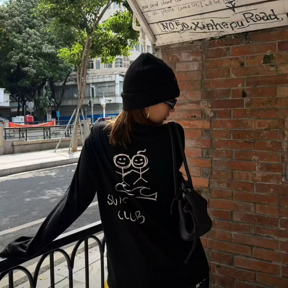 Urban Sophistication Streetwear