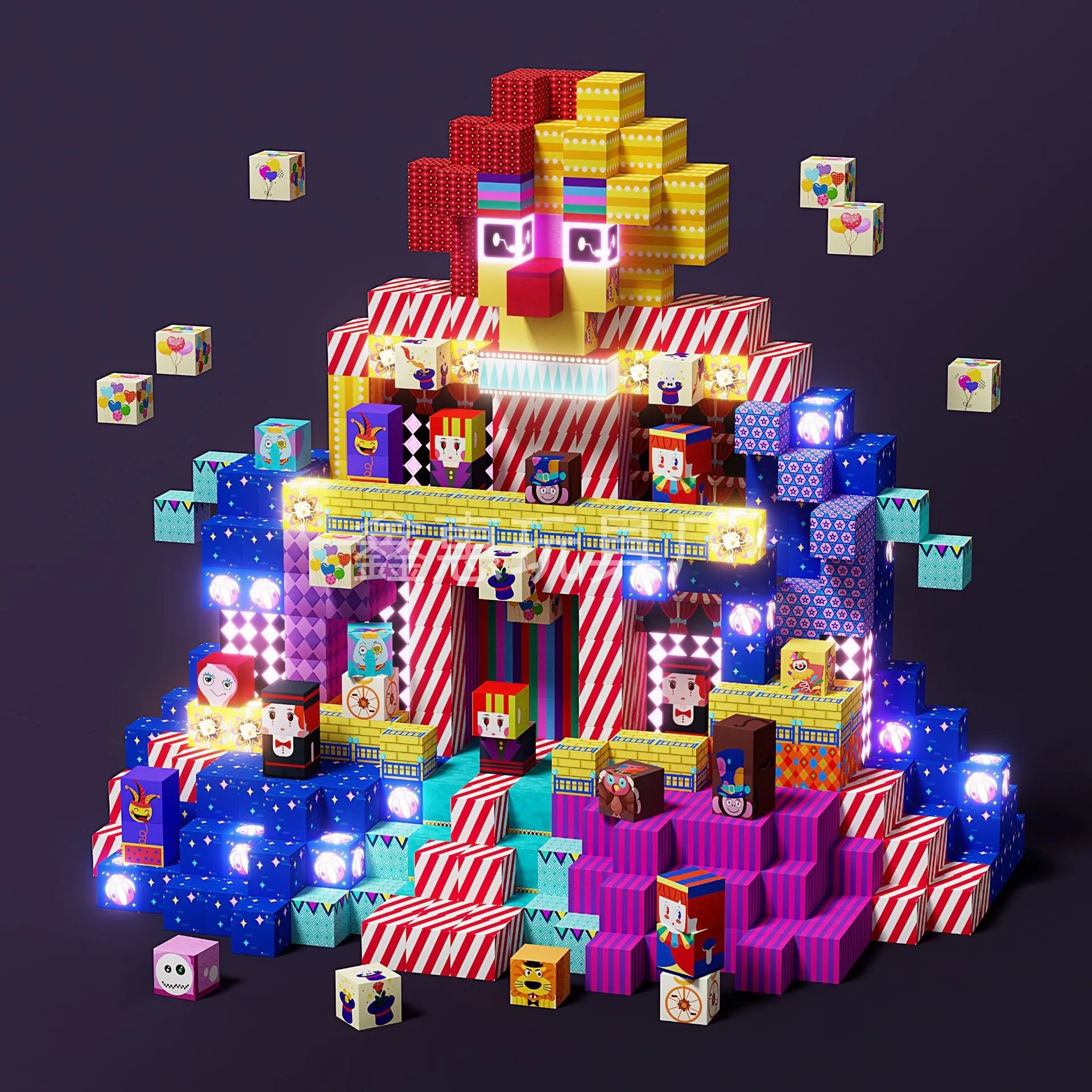 lego Circus Cube Collection Building Set - 004427