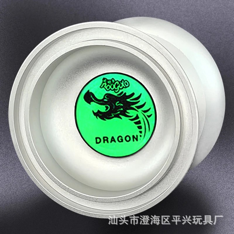 Deluxe Edition: Luminous Inner Ring – Silver Dragon Yo-Yo