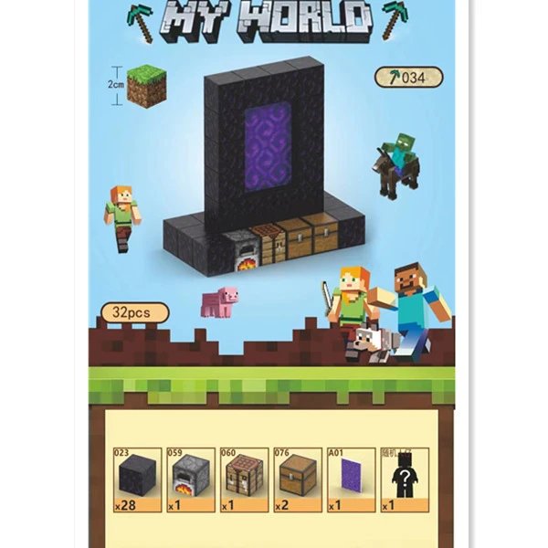 X 29-【The portal] presents a random doll 1（32 pcs）