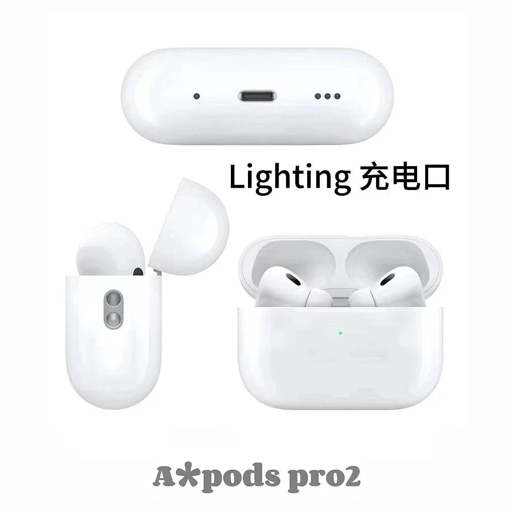 A*pods pro2