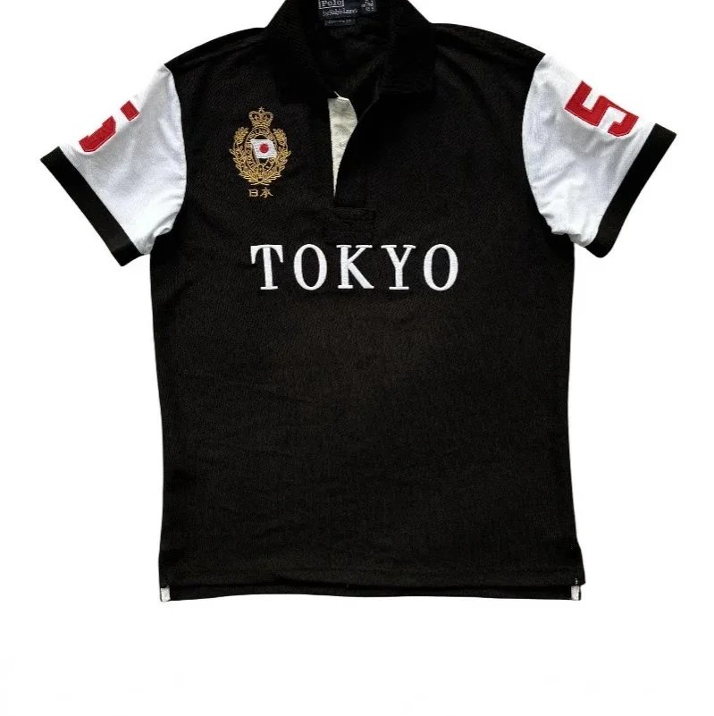 Black Tokyo