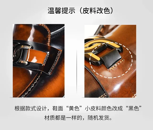 Unbranded Leather Shoes Patent Chain-Detail Loafers product detail image 3