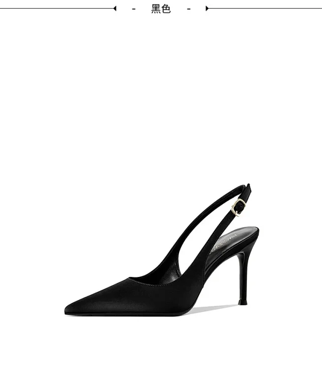 Unbranded High Heels Pointed-Toe Slingback Stiletto Pumps product detail image 9