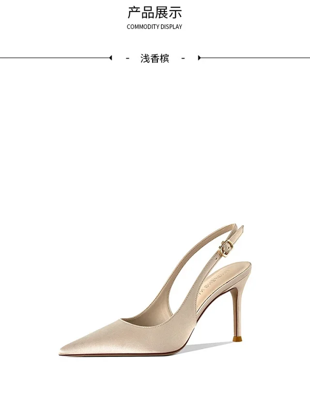 Unbranded High Heels Pointed-Toe Slingback Stiletto Pumps product detail image 4