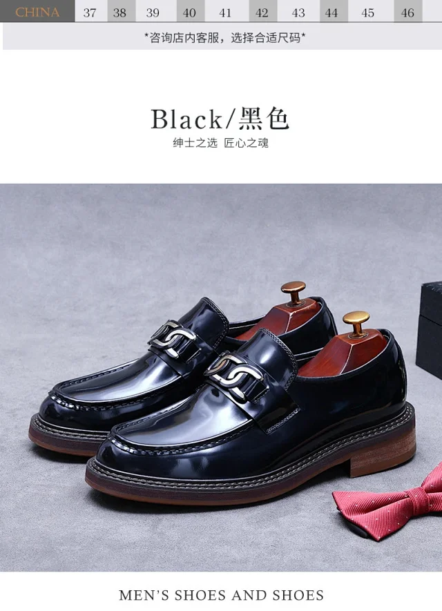 Unbranded Leather Shoes Patent Chain-Detail Loafers product detail image 5