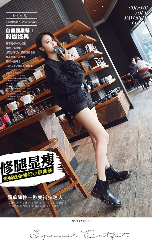 Unbranded Boots Chelsea ankle with elastic side panels and contrast stitching product detail image 1