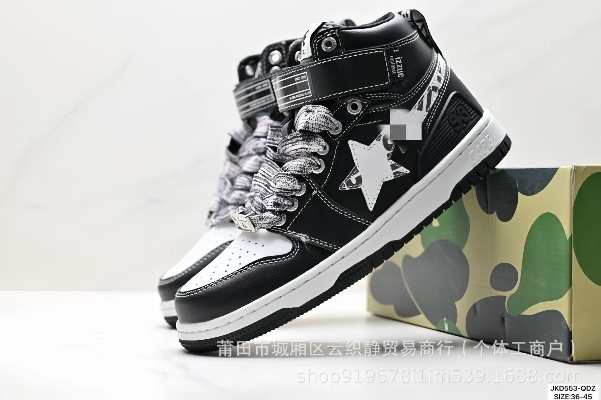 Unbranded Sneakers JKD553-QDZ high-top with ankle strap and star side patch — Black and white