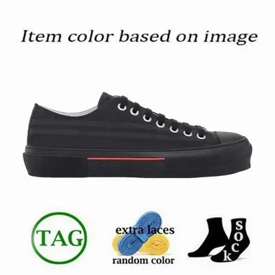 Unbranded Sneakers Low-Top — 28