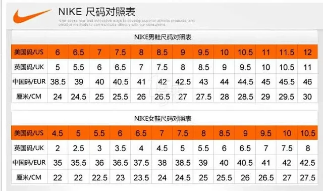 Unbranded Sneakers Mid-top basketball with shield badge product detail image 3